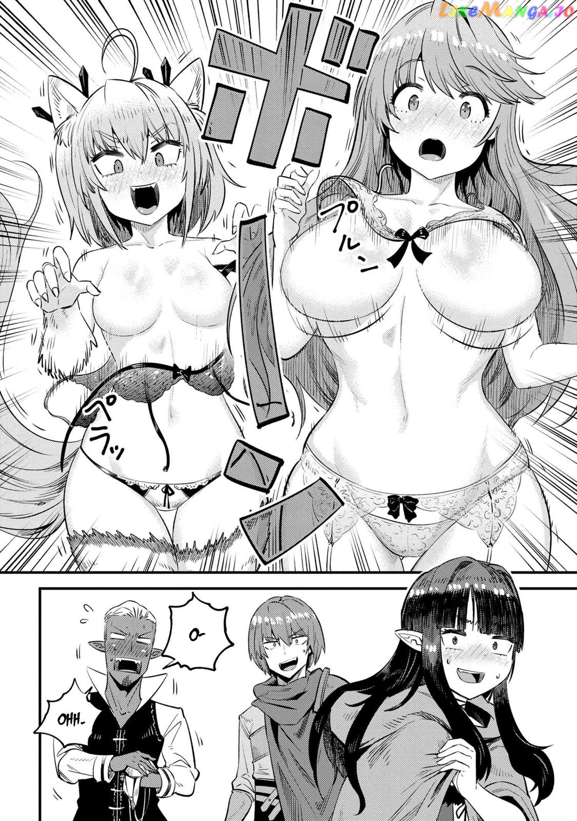 Redo Of Healer, Chapter 26.1 image 18
